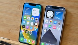 京东iPhone 13以旧换新iPhone 14价格介绍