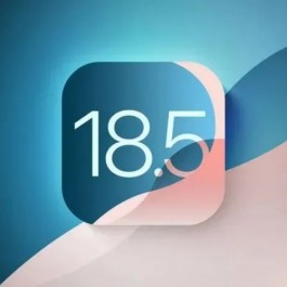 iOS18.5beta4续航下降，iOS18.5RC版本还值得期待吗？