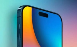 iPhone 14磁吸动画不显示解决方法介绍