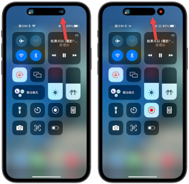 Apple Music开唱可以录音吗？想要录制去人声版本的音乐看这里