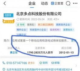 和应用试客平台类似的赚钱软件，跟应用试客一样的软件