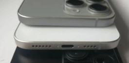 iPhone16支不支持高刷？