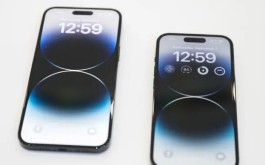 iphone15会取消物理按键吗？