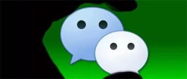新版iOS微信发布，一大堆新功能！