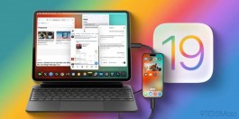 iOS 19或将引入分屏与电脑模式
