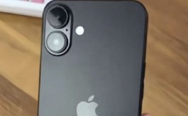 iPhone16支持wifi7吗？