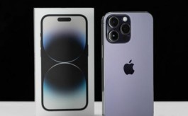 iPhone 14 Pro Max取消锁屏延迟方法介绍