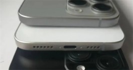 iPhone16plus多少钱？