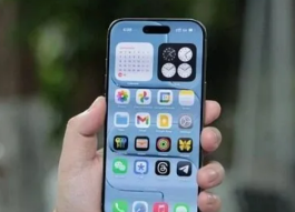 重磅迭代，苹果正式开启 iPhone 的全新时代！