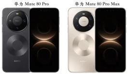 华为 Mate 80 Pro实测对比 Pro Max，贵2000元到底差哪？