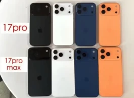 iPhone 17 Pro被吐槽丑，长得像充电宝