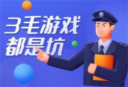 没有广告无门槛的挣钱游戏，2025年无广告无门槛提现的赚钱游戏软件