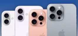 iPhone 16 Pro Max支持5.5G网络吗？