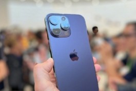 iPhone14promax耗电快有什么解决方法？