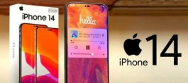 iPhone14iOS16主动粘贴弹窗怎么？办iPhone14iOS16主动粘贴不再弹窗解决方法