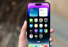 iPhone 14 Pro Max画中画设置方法介绍