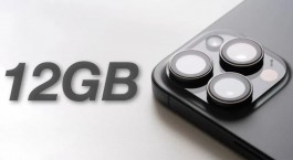 iPhone 17全系或配12GB内存，性能起飞