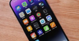 iPhone16pro充电接口是什么？