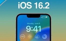 ios16.2能不能检测耳机真假？
