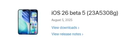 iOS 26 beta 5发布，新增7个变化