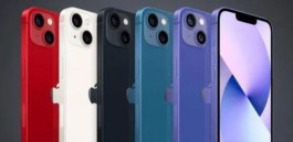 iPhone14续航时间有多久？iPhone14续航时间介绍