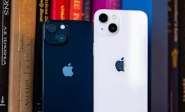 iPhone14plus有快充吗？iPhone14plus支持不支持快充？