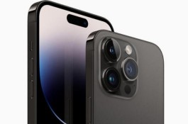 iPhone 14 Pro Max设置返回键教程介绍
