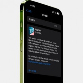 iOS 18.4正式发布，这些iPhone支持5GA了！