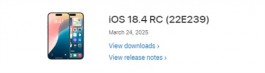 iOS 18.4 RC 版发布！升级前必看指南！