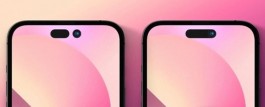 iPhone 14怎么检测车祸？