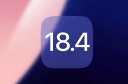 iOS 18.4惊现怪异Bug，手机会自动下载应用！