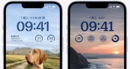 iPhone14怎么熄屏？