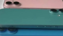 iPhone16怎么设置密码解锁？