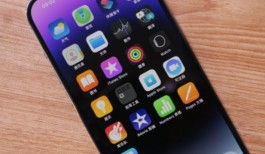 iPhone16个人热点在哪里开？