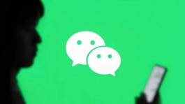 微信官方正式回应，“已读”功能，不会上线！