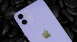 iPhone 12支持无线充电吗（iPhone 12无线充电介绍）