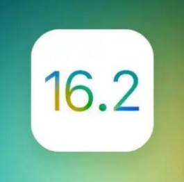 iOS16.2.1哪些机型值得升级？