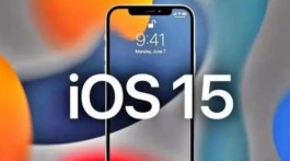 ios15.7能不能检测耳机真假？