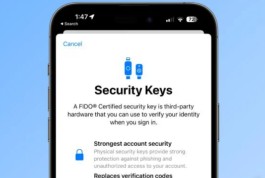 iOS16.3正式版优缺点分析