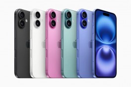 iPhone 17颜色大变革，花里胡哨！