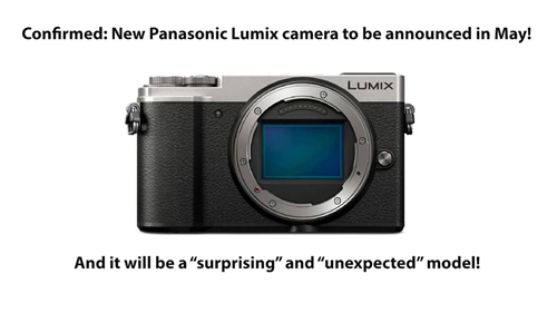 消息称松下5月发布全新LUMIX相机