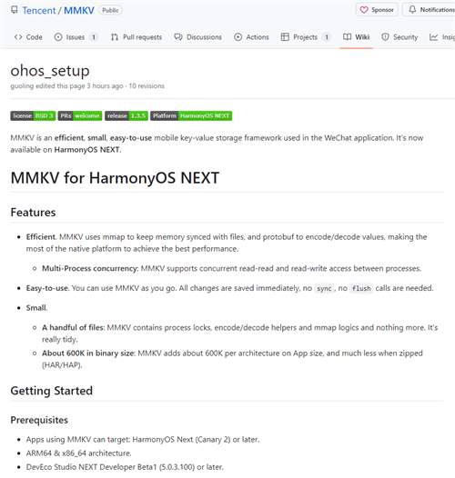 原生鸿蒙版微信正在路上 宣布首次正式支持 HarmonyOS NEXT