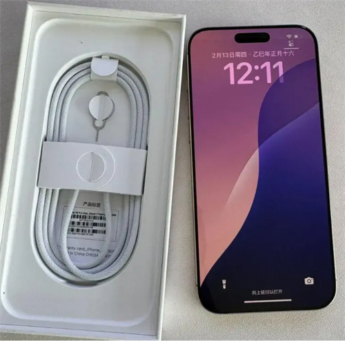 新买iPhone 16 Pro Max是后封机？商家却说是“预激活”