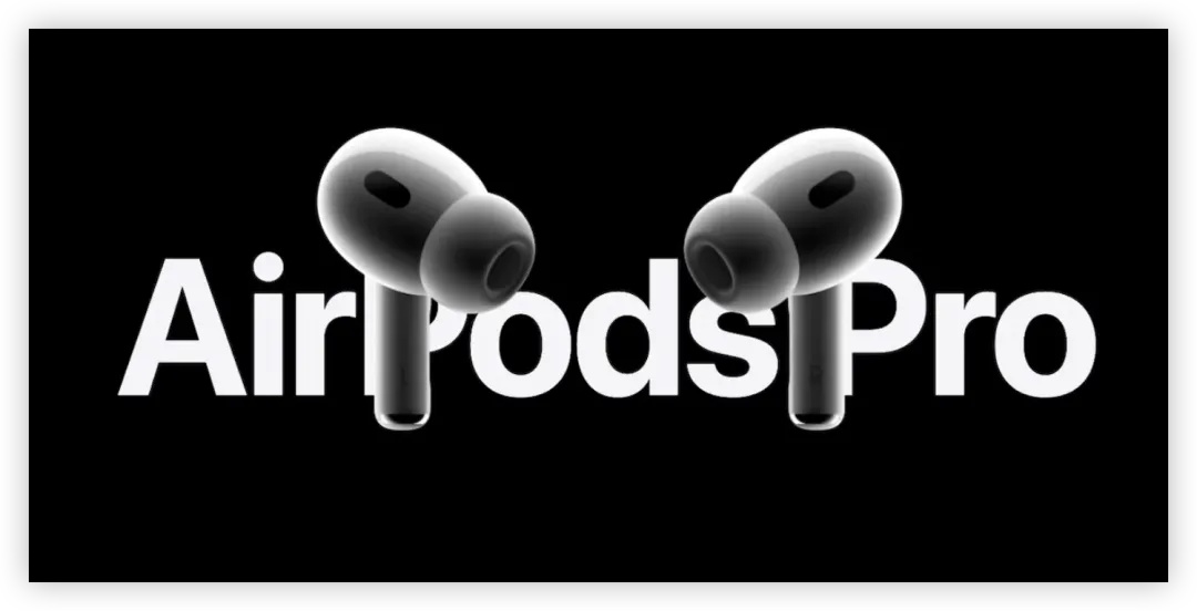 值得等AirPods Pro 3吗？现在入手AirPods Pro 2其实更划算