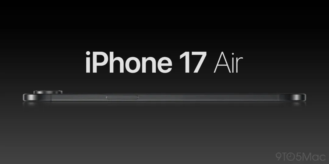 1070元，苹果这款 iPhone17 新品，绝对是来捣乱的