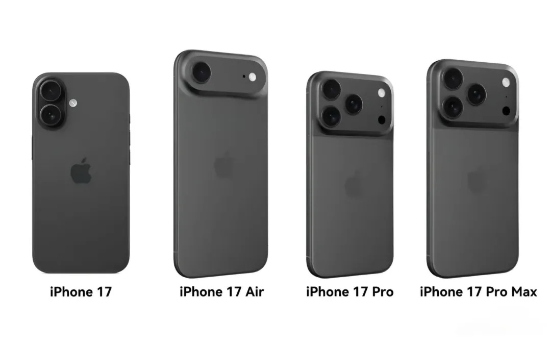 iPhone 17 Pro规格曝光：配12GB运行内存
