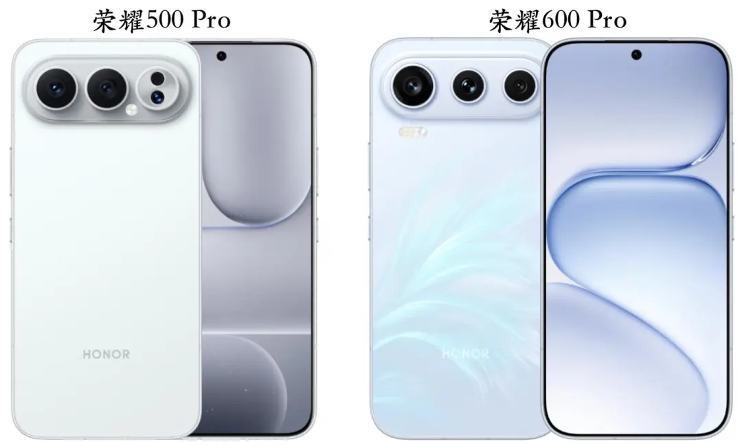 荣耀600 Pro对比荣耀500 Pro有什么区别？