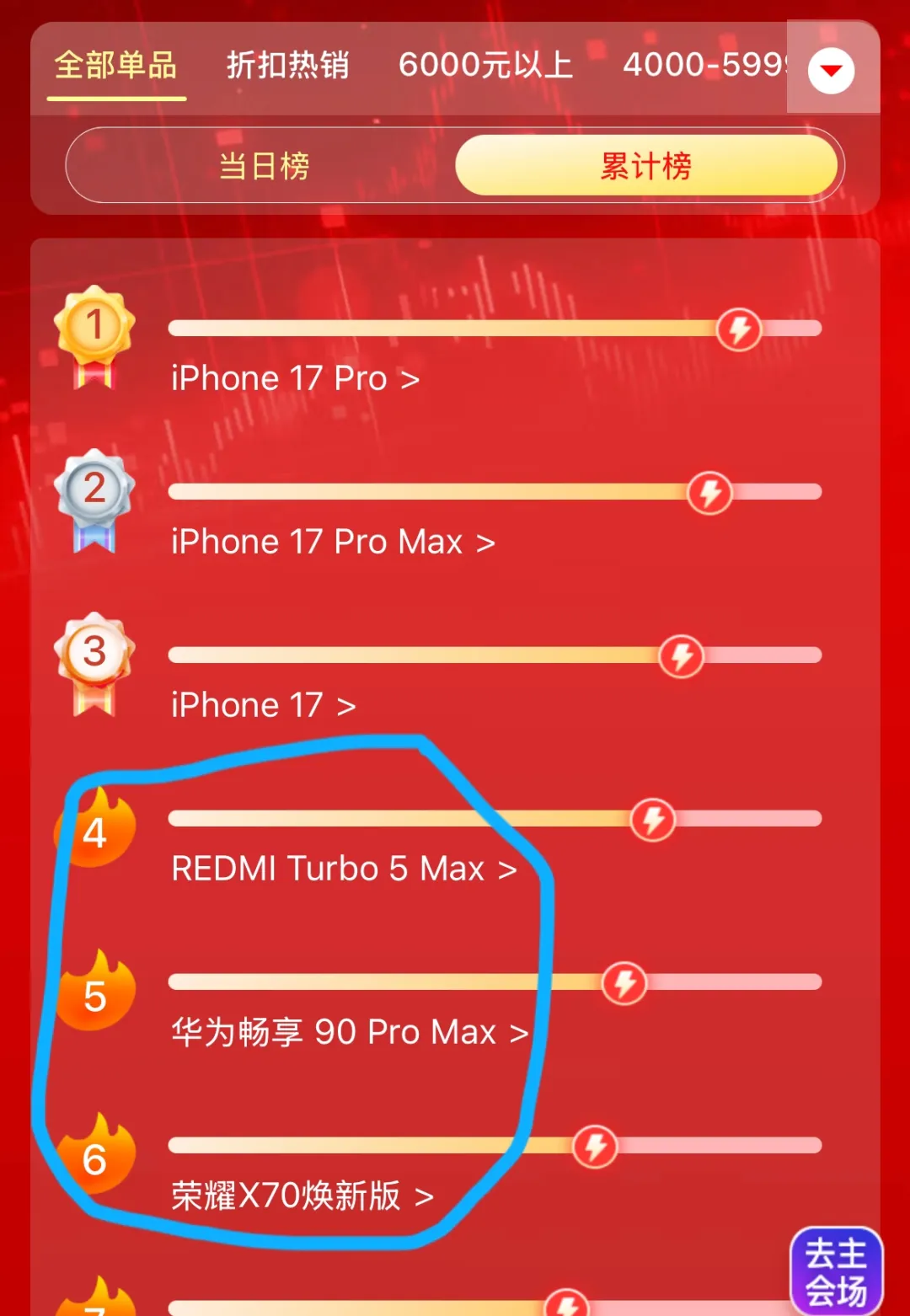 1.webp