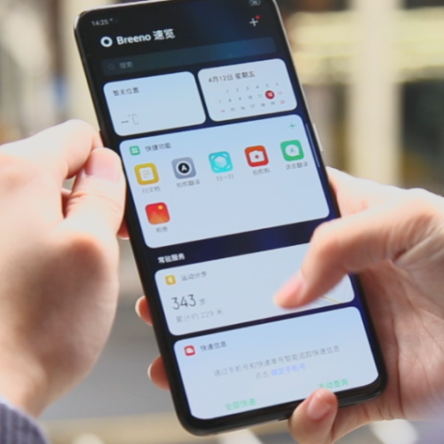 手机为什么总是乱跳到第三方？这3个设置一定要关掉