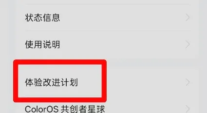 2.webp